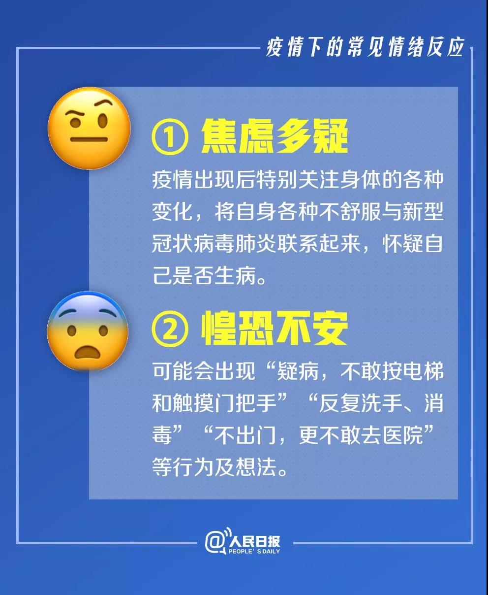 新澳門內(nèi)部一碼精準(zhǔn)公開,權(quán)威解讀說明_3DM21.676