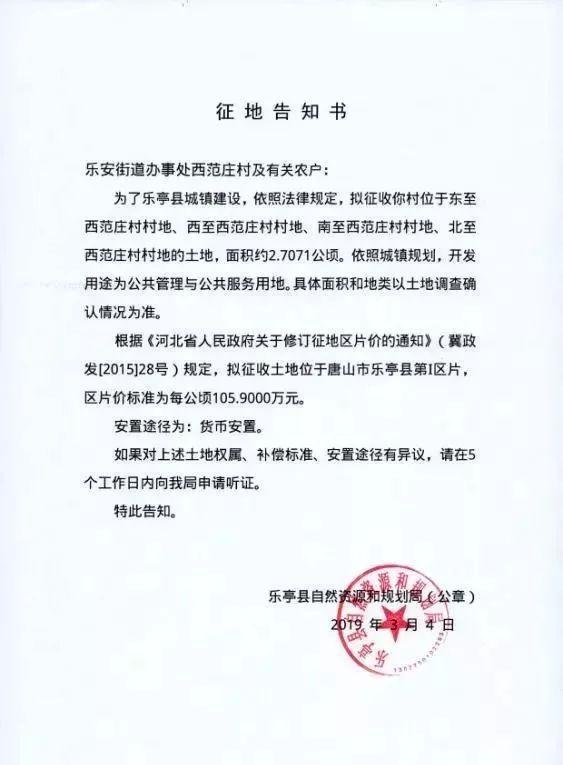 廟壩鄉(xiāng)最新人事任命，引領(lǐng)未來發(fā)展的新篇章，廟壩鄉(xiāng)人事任命揭曉，引領(lǐng)未來發(fā)展的新篇章啟動(dòng)
