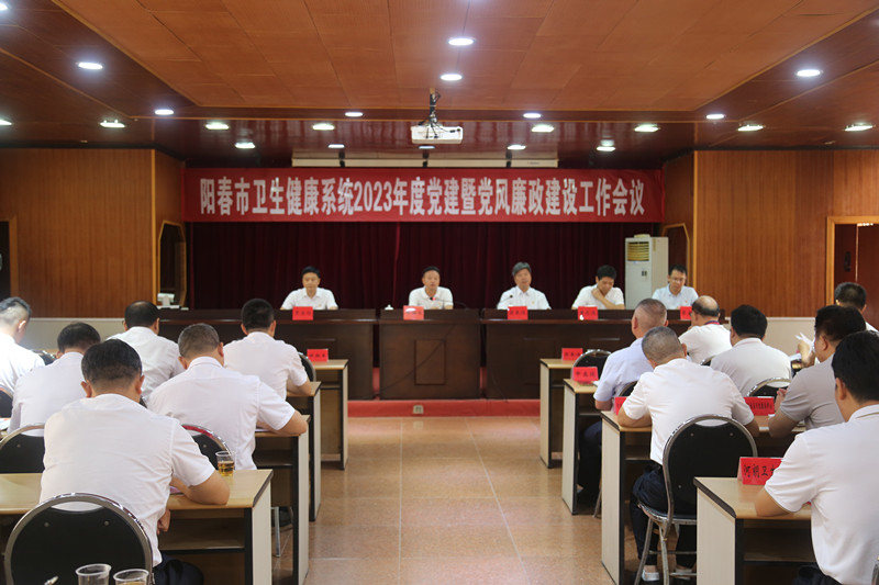 五家渠市衛(wèi)生健康局最新領導團隊概況，五家渠市衛(wèi)生健康局領導團隊概況簡介