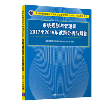 澳門精準(zhǔn)免費(fèi)資料,廣泛的解釋落實(shí)支持計(jì)劃_Notebook74.773