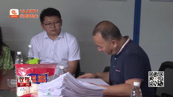 儀隴縣人力資源和社會保障局最新項目，推動地方發(fā)展，提升民生福祉，儀隴縣人力資源和社會保障局新項目，推動地方發(fā)展，提升民生福祉