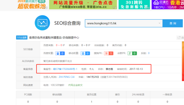 香港大眾網(wǎng)免費資料查詢網(wǎng)站,可持續(xù)發(fā)展執(zhí)行探索_zShop63.901