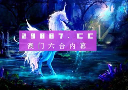 澳門最精準(zhǔn)正最精準(zhǔn)龍門客棧圖庫,快速設(shè)計響應(yīng)方案_豪華款26.746