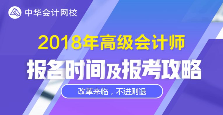 澳門管家婆一碼一肖,專業(yè)分析解釋定義_Lite88.455