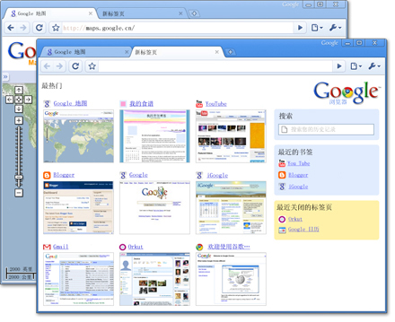 新澳門歷史開獎(jiǎng)記錄查詢今天,專家觀點(diǎn)說明_Chromebook99.506