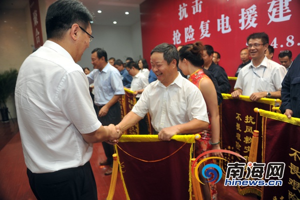 ?？谑惺泄╇娋肿钚滦侣劊劢拱l(fā)展動態(tài)，洞悉行業(yè)前沿，?？谑泄╇娋职l(fā)展動態(tài)揭秘，最新消息與行業(yè)前沿洞察