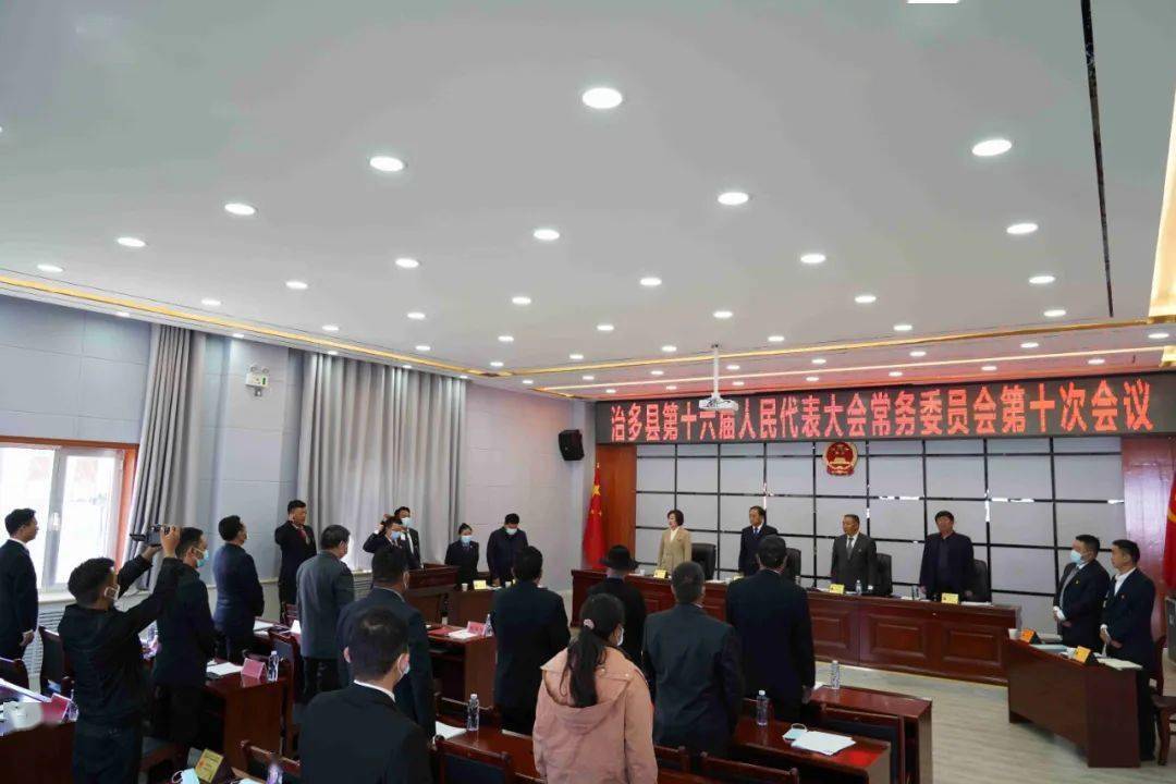 仲巴縣醫(yī)療保障局最新人事任命，構(gòu)建更優(yōu)質(zhì)的醫(yī)療保障體系，仲巴縣醫(yī)療保障局人事任命完成，打造優(yōu)質(zhì)醫(yī)療保障體系