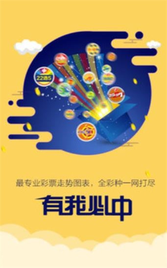 澳門二四六天天免費(fèi)好材料,戰(zhàn)略方案優(yōu)化_動(dòng)態(tài)版25.268