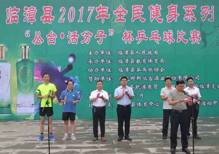 淇縣文化廣電體育和旅游局最新新聞，淇縣文化廣電體育和旅游局最新動(dòng)態(tài)報(bào)道