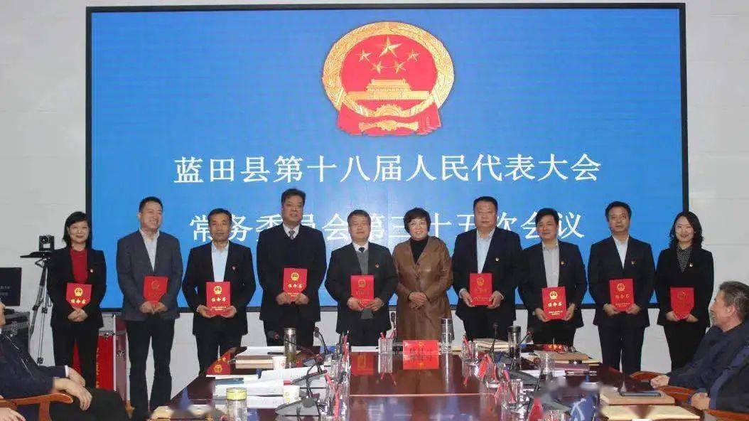 沈北新區(qū)初中最新人事任命，引領(lǐng)教育新篇章，沈北新區(qū)初中人事任命揭曉，引領(lǐng)教育新篇章開啟