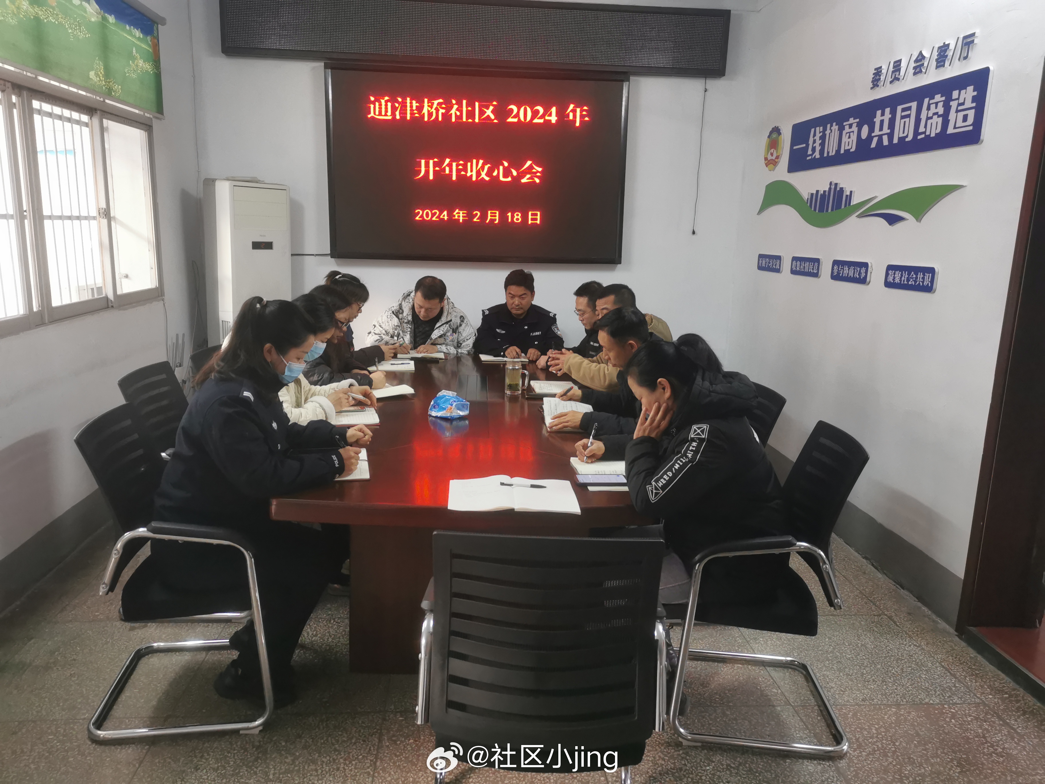 橋津社區(qū)最新新聞，橋津社區(qū)最新動(dòng)態(tài)報(bào)道