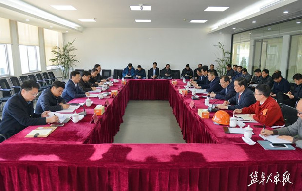 gongjiaming