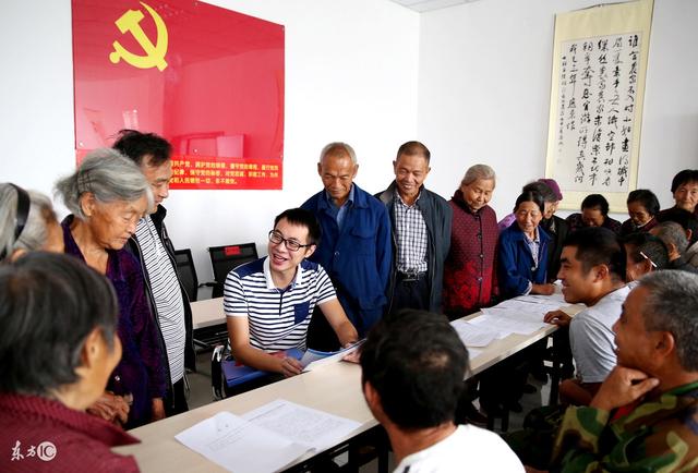 楊何村委會(huì)最新領(lǐng)導(dǎo)團(tuán)隊(duì)介紹，楊何村委會(huì)領(lǐng)導(dǎo)團(tuán)隊(duì)介紹