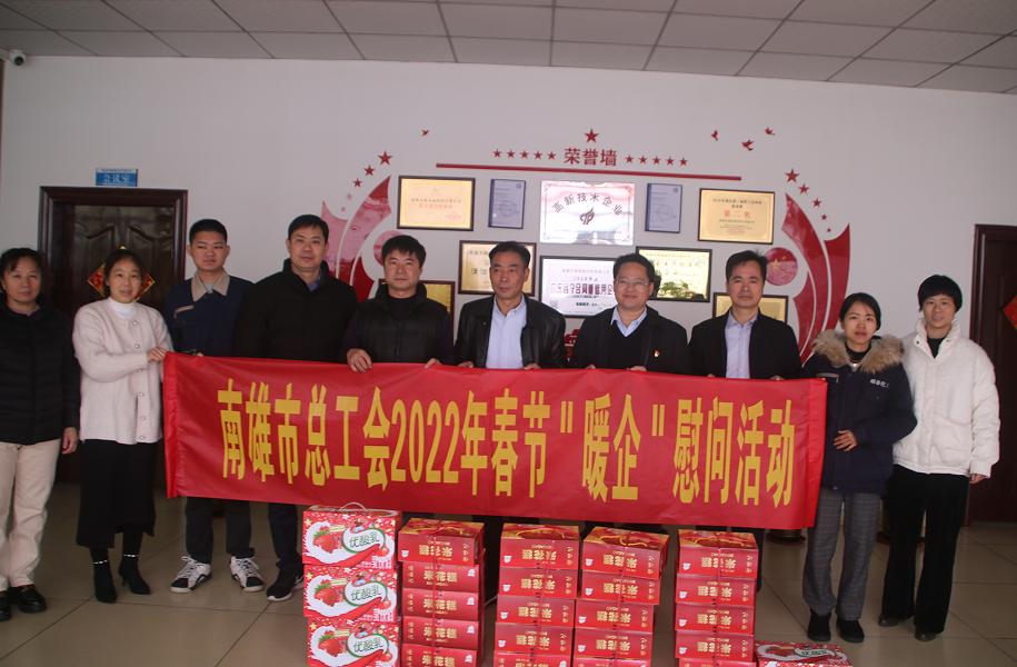南雄市體育館最新領(lǐng)導(dǎo)團(tuán)隊(duì)介紹及其影響力分析，南雄市體育館領(lǐng)導(dǎo)團(tuán)隊(duì)全新亮相，影響力深度解析