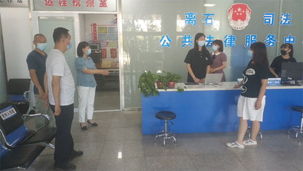 離石區(qū)司法局最新招聘信息及其相關(guān)內(nèi)容深度解析，離石區(qū)司法局最新招聘信息詳解
