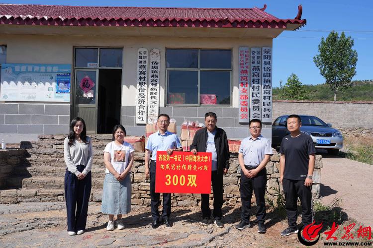 洪澇池村委會最新領(lǐng)導(dǎo)團(tuán)隊介紹，洪澇池村委會領(lǐng)導(dǎo)團(tuán)隊介紹