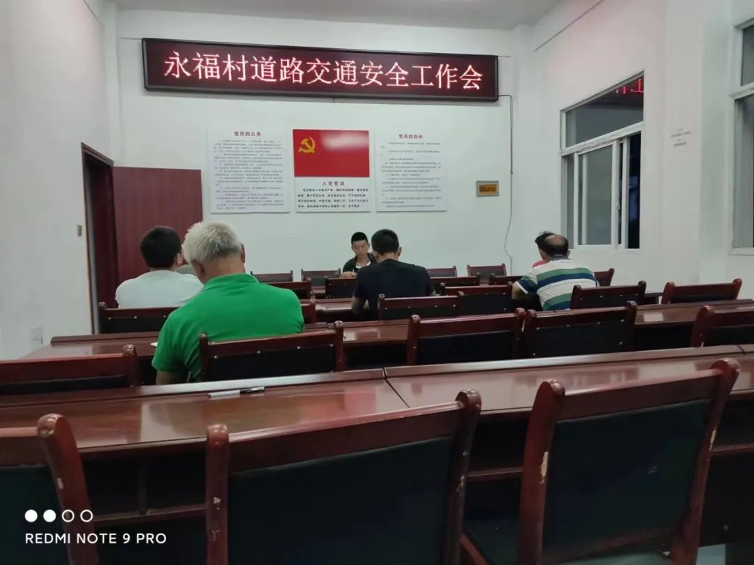 平源村民委員會(huì)最新交通新聞，平源村民委員會(huì)交通新聞更新