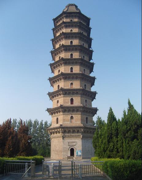 白觀村最新領(lǐng)導(dǎo)團(tuán)隊(duì)介紹，白觀村領(lǐng)導(dǎo)團(tuán)隊(duì)介紹