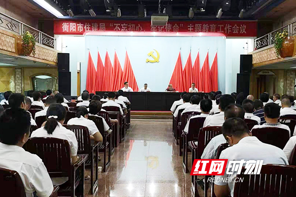 祁東縣住房和城鄉(xiāng)建設局最新領導團隊介紹，祁東縣住房和城鄉(xiāng)建設局領導團隊介紹