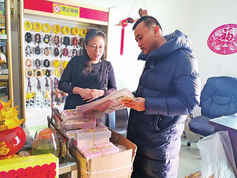 薩爾圖區(qū)民政局最新新聞，聚焦民生，共創(chuàng)美好未來，薩爾圖區(qū)民政局聚焦民生，共創(chuàng)美好未來最新新聞發(fā)布