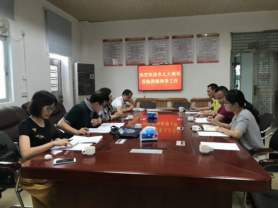 三合鎮(zhèn)最新人事任命動(dòng)態(tài)及未來展望，三合鎮(zhèn)人事任命最新動(dòng)態(tài)與未來展望