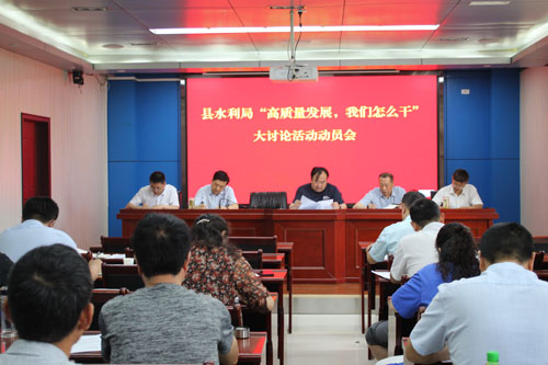 銅官山區(qū)水利局最新新聞，銅官山區(qū)水利局最新動態(tài)報道