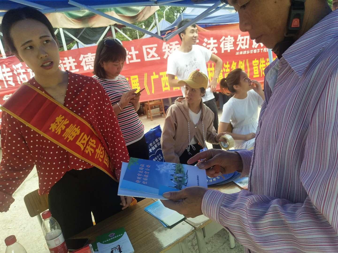 第32頁