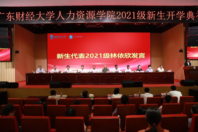 連南瑤族自治縣人力資源和社會保障局最新領導團隊介紹，連南瑤族自治縣人力資源和社會保障局領導團隊介紹
