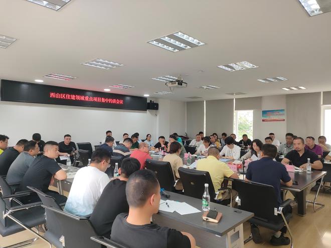 福?？h住房和城鄉(xiāng)建設局最新招聘信息全面解析，福?？h住房和城鄉(xiāng)建設局最新招聘全面解讀