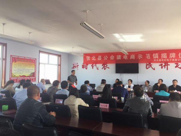 渾源縣教育局最新招聘信息全面解析，渾源縣教育局最新招聘信息全面解讀
