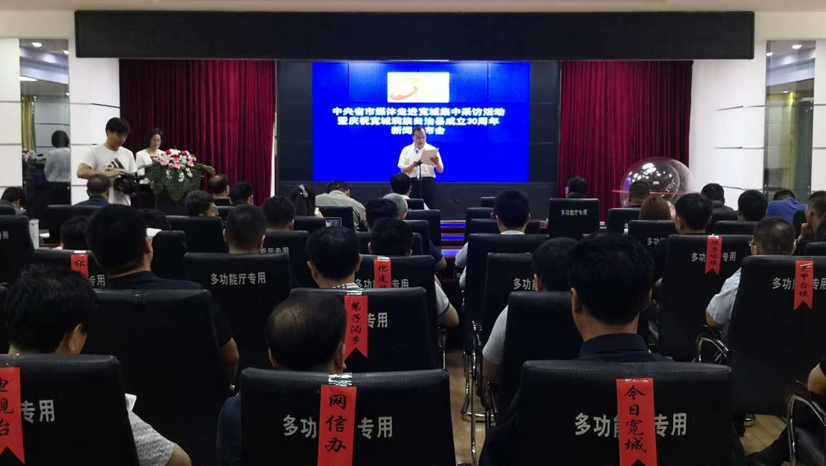 寬城滿族自治縣水利局最新新聞，推動水利建設(shè)與發(fā)展，服務(wù)地方經(jīng)濟(jì)民生，寬城滿族自治縣水利局推動水利建設(shè)與發(fā)展，助力地方經(jīng)濟(jì)民生新聞發(fā)布