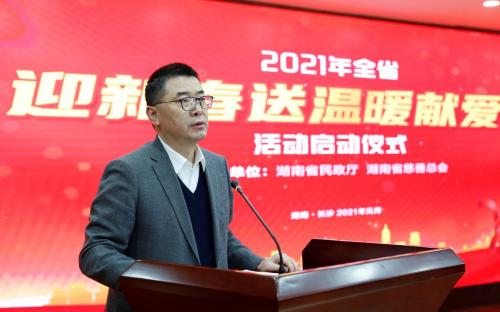 蒸湘區(qū)民政局最新領(lǐng)導(dǎo)團(tuán)隊(duì)介紹，蒸湘區(qū)民政局領(lǐng)導(dǎo)團(tuán)隊(duì)介紹