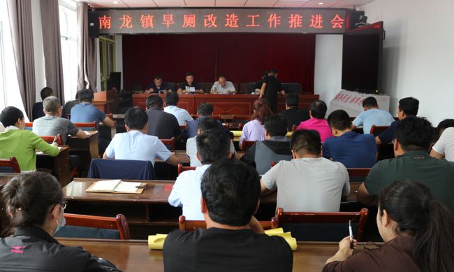 南龍鎮(zhèn)最新招聘信息全面更新，求職者的福音來了！，南龍鎮(zhèn)最新招聘信息更新，求職者福音來臨！