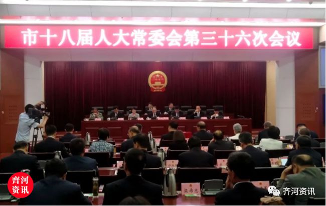 羅江鎮(zhèn)最新人事任命，引領(lǐng)未來(lái)發(fā)展的新篇章，羅江鎮(zhèn)人事任命揭曉，開啟發(fā)展新篇章