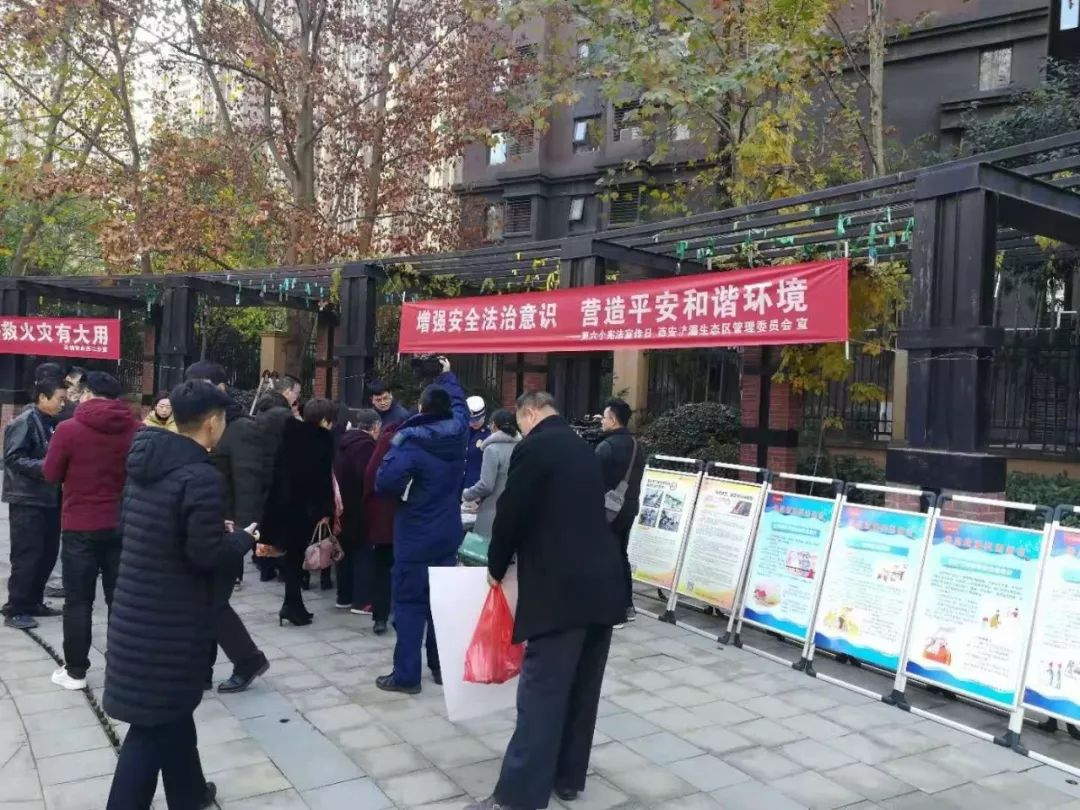 湄潭縣應急管理局最新招聘信息概覽，湄潭縣應急管理局最新招聘啟事概覽