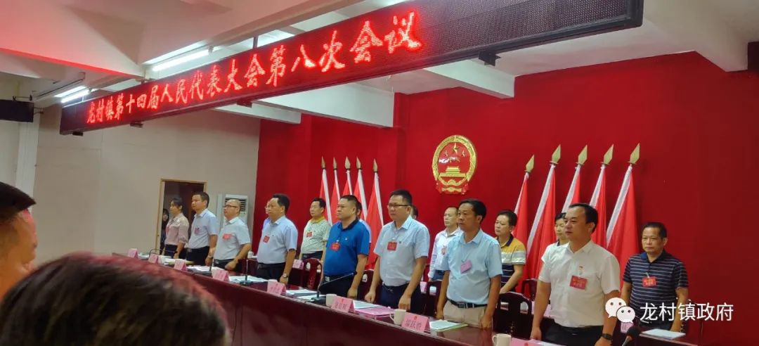 引領(lǐng)未來開啟新篇章