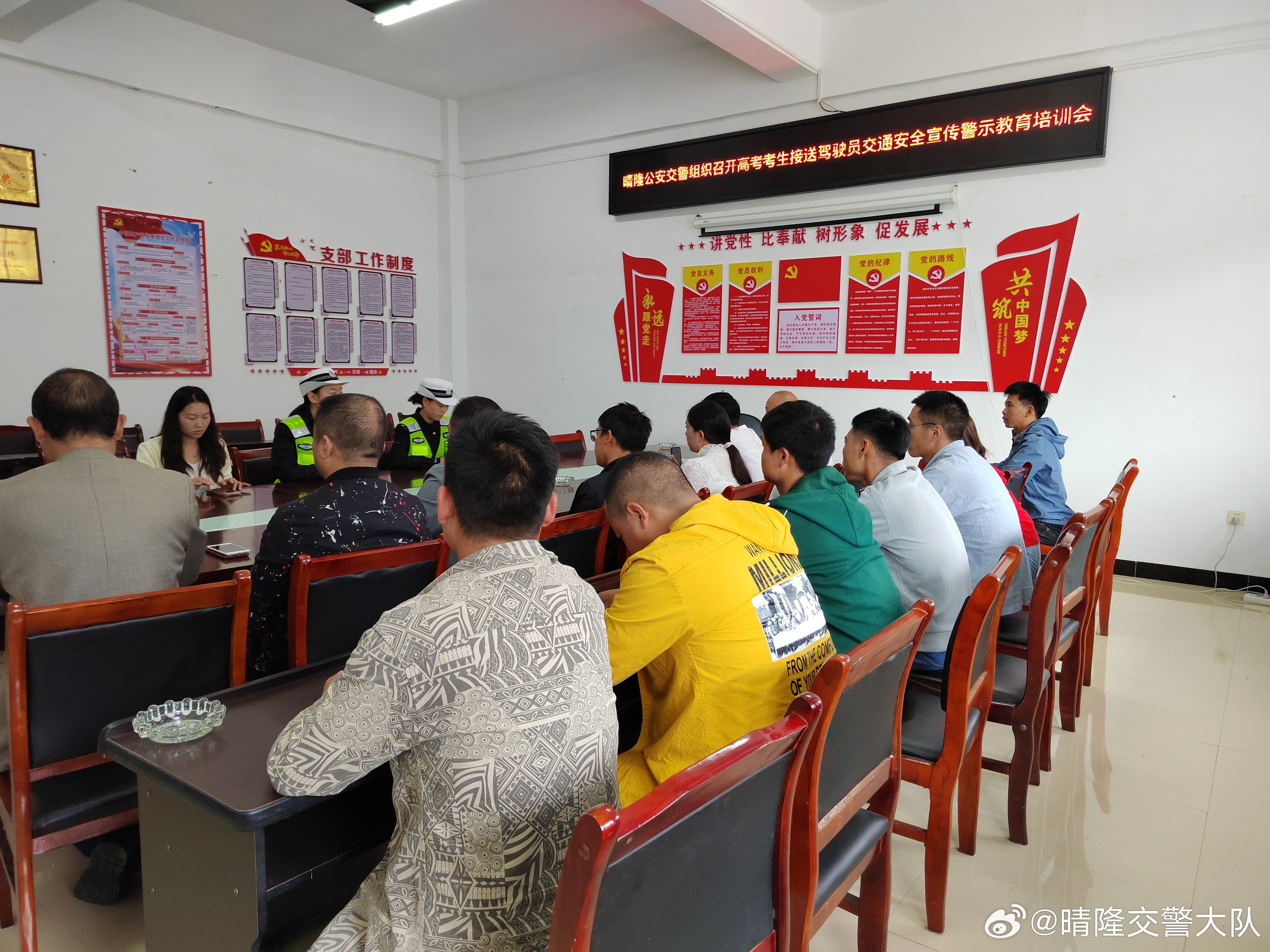 華市村委會(huì)最新交通新聞，華市村委會(huì)交通新聞更新