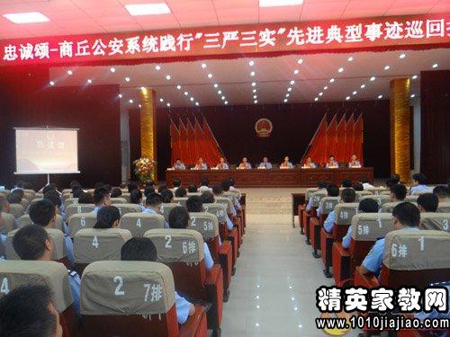 寧陵縣公安局最新領(lǐng)導(dǎo)團(tuán)隊(duì)介紹，寧陵縣公安局領(lǐng)導(dǎo)團(tuán)隊(duì)介紹