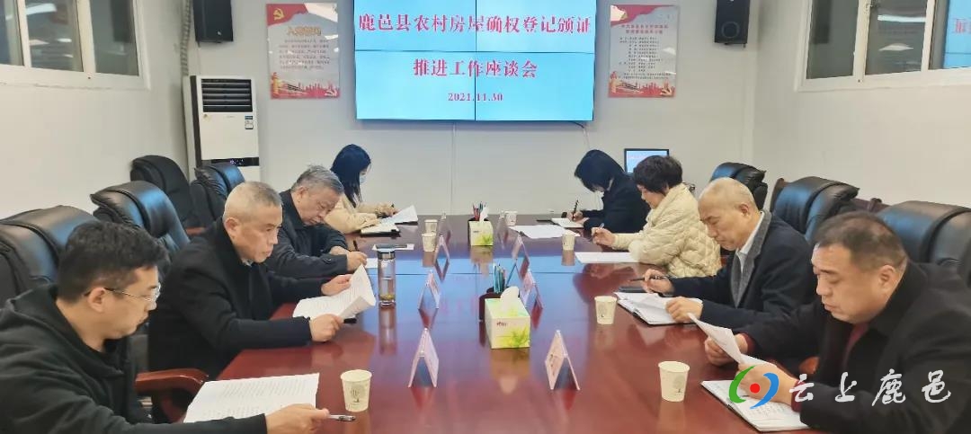 鹿邑縣住房和城鄉(xiāng)建設(shè)局最新新聞，鹿邑縣住房和城鄉(xiāng)建設(shè)局最新動(dòng)態(tài)報(bào)道