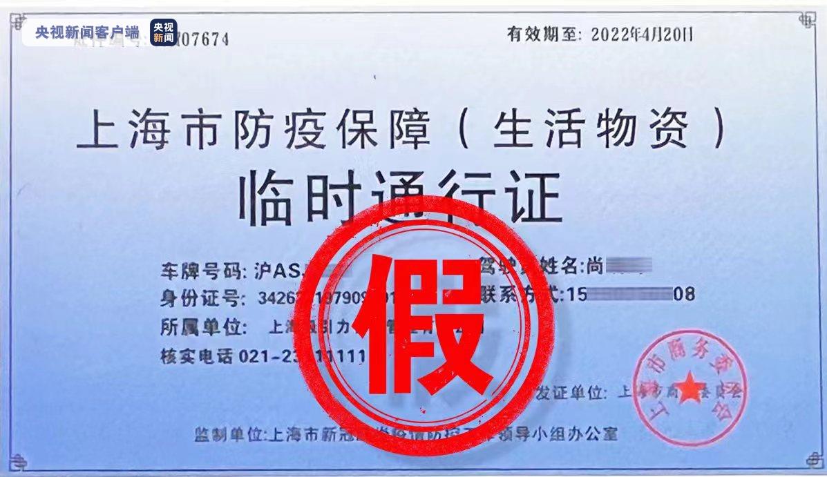 勉縣防疫檢疫站最新人事任命動(dòng)態(tài)及未來展望，勉縣防疫檢疫站人事任命動(dòng)態(tài)與未來展望