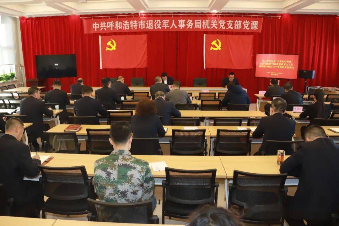屏山縣退役軍人事務(wù)局最新領(lǐng)導(dǎo)團(tuán)隊(duì)介紹，屏山縣退役軍人事務(wù)局領(lǐng)導(dǎo)團(tuán)隊(duì)介紹最新信息