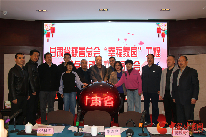 善家村委會最新項(xiàng)目，引領(lǐng)鄉(xiāng)村發(fā)展的先鋒力量，善家村委會新項(xiàng)目，先鋒引領(lǐng)鄉(xiāng)村發(fā)展之路