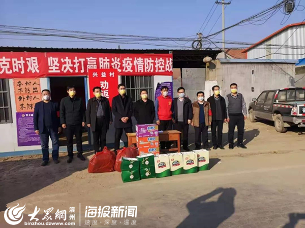 博興縣民政局最新新聞，聚焦社會民生，傳遞正能量，博興縣民政局聚焦社會民生，傳遞正能量最新消息