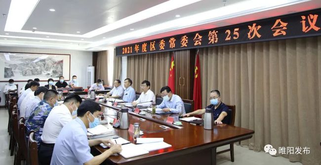 青銅峽市審計局最新人事任命動態(tài)及未來展望，青銅峽市審計局人事任命動態(tài)，最新進展與未來展望