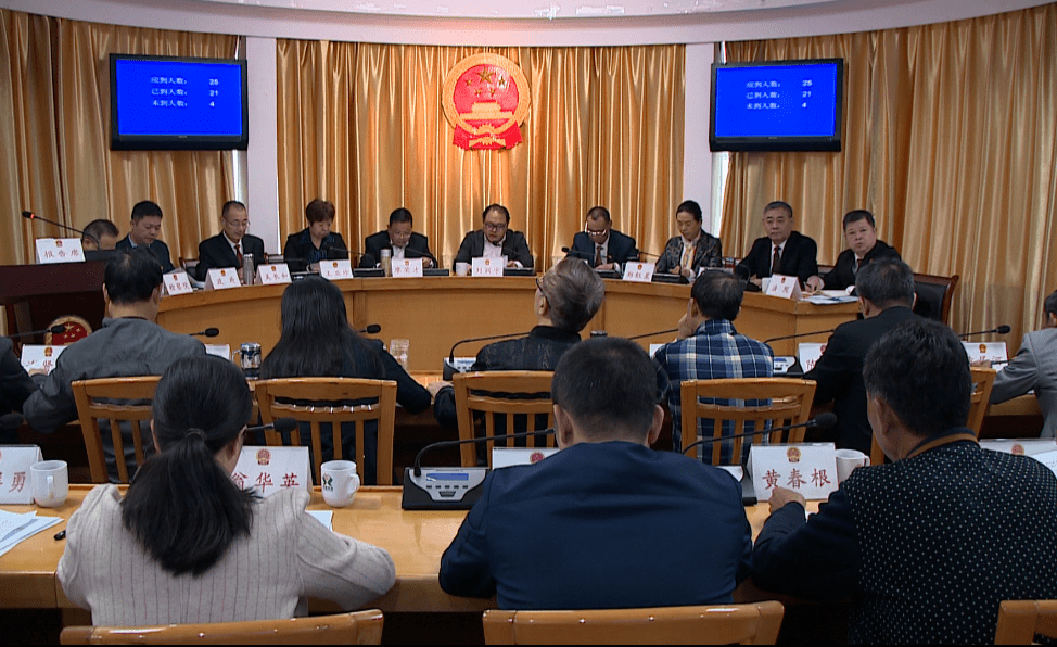 秦淮區(qū)應(yīng)急管理局最新人事任命，推動(dòng)區(qū)域應(yīng)急管理工作邁上新臺(tái)階，秦淮區(qū)應(yīng)急管理局人事任命推動(dòng)區(qū)域應(yīng)急管理邁上新臺(tái)階