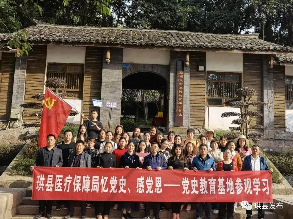 珙縣民政局最新領(lǐng)導(dǎo)團(tuán)隊(duì)介紹，珙縣民政局領(lǐng)導(dǎo)團(tuán)隊(duì)介紹，最新領(lǐng)導(dǎo)名單及分工曝光