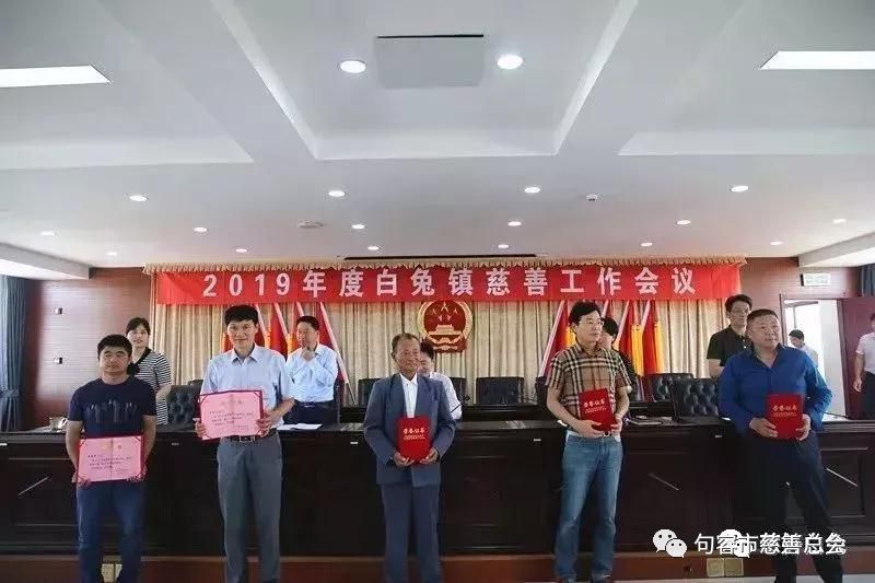 白草鎮(zhèn)最新新聞，探索小鎮(zhèn)的最新動(dòng)態(tài)與發(fā)展趨勢(shì)，白草鎮(zhèn)最新新聞，探索小鎮(zhèn)最新動(dòng)態(tài)與發(fā)展趨勢(shì)