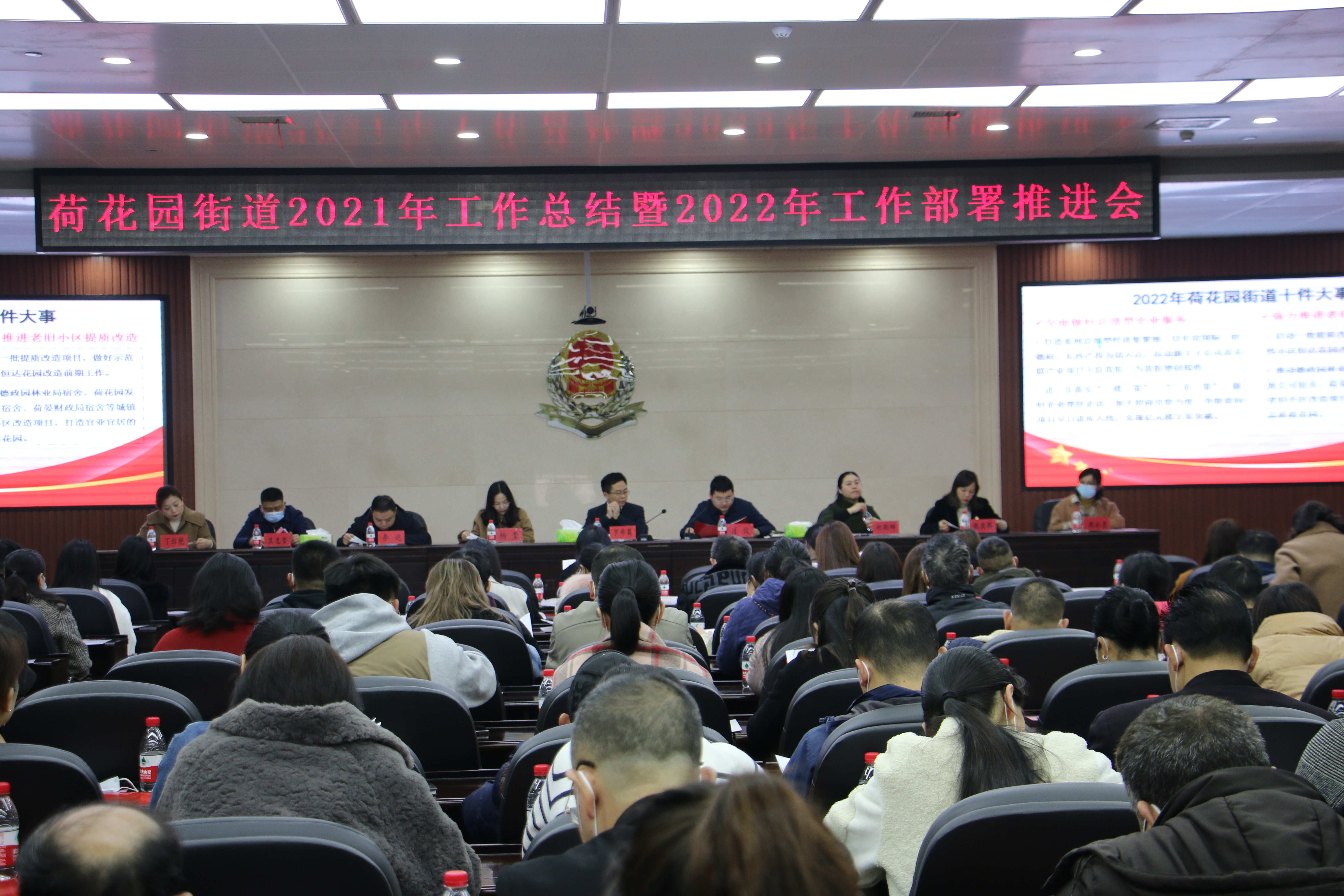 花園街道最新人事任命及其深遠(yuǎn)影響，花園街道人事任命大調(diào)整，深遠(yuǎn)影響的背后分析