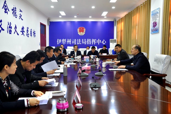 伊犁哈薩克自治州市司法局最新人事任命動態(tài)及其影響，伊犁哈薩克自治州市司法局人事任命新動態(tài)，影響與展望