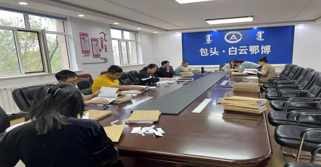 白云礦區(qū)審計局最新新聞，聚焦審計動態(tài)，共筑發(fā)展未來，白云礦區(qū)審計局聚焦審計動態(tài)，共筑發(fā)展未來最新報道